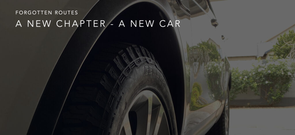 A New Way to Discover: From D-Max to Discovery